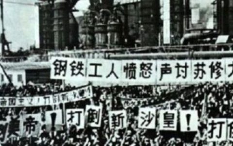 从朝鲜战争，看诡异的中苏关系