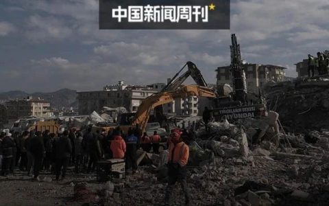 地震“倒逼”放宽制裁叙利亚，美国是真帮忙还是假慈悲？