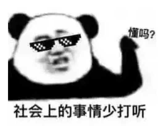 抓“大黑鱼”？昨天，全网都在渤海“打捞”美军核潜艇