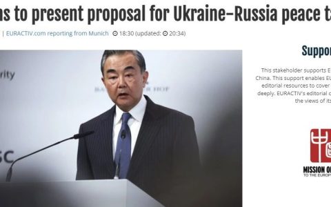 中方将发布！“关于政治解决乌克兰危机的中国立场”