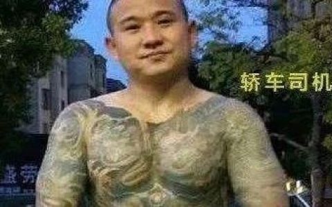 正当防卫判定标准改了，谁伤谁有理被废止