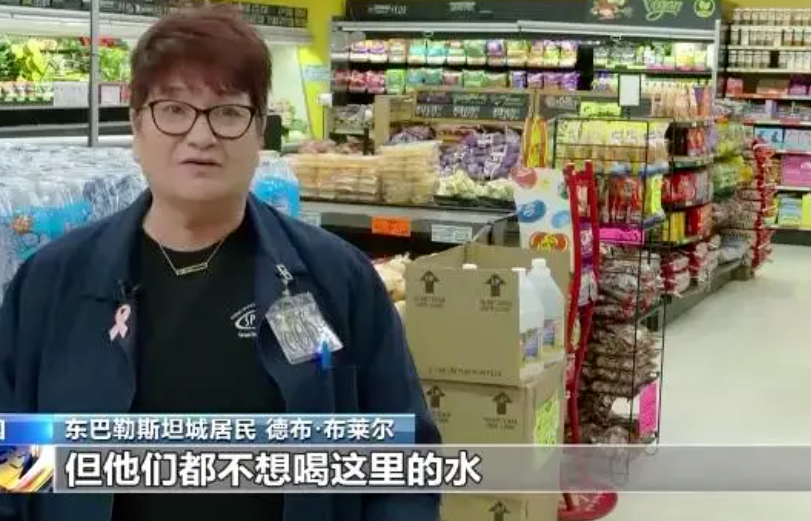 俄亥俄州180万升有毒废水，即将被美国注入地下