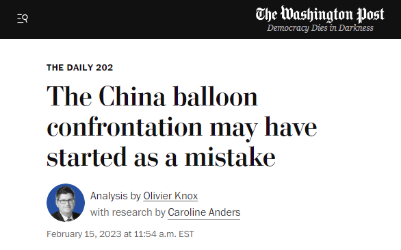 “飞艇事件”，美国想退一步？