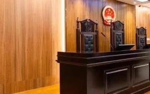 两办罕见发文, 折射一个中国法学的“接班人困境”? ｜文化纵横