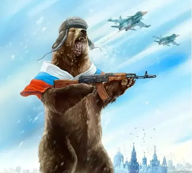 俄罗斯的战争潜力