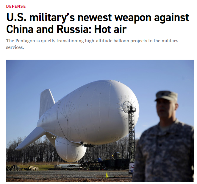 美军近年"间谍气球"项目被曝光
