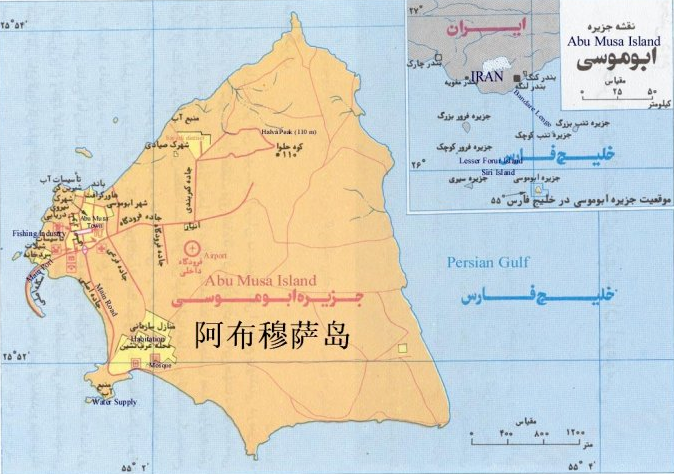 波斯湾三岛主权，阿联酋为何争不过伊朗？