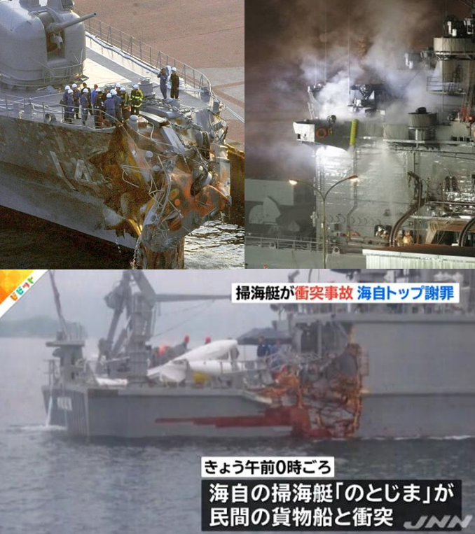 现在的日本海军是个什么水平？