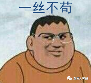 现在的日本海军是个什么水平？