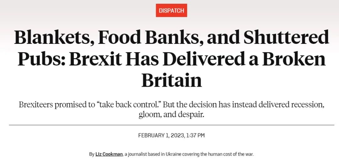 脱欧3周年，英国大败局