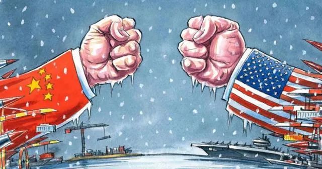 云石：中美离新冷战还有多远？