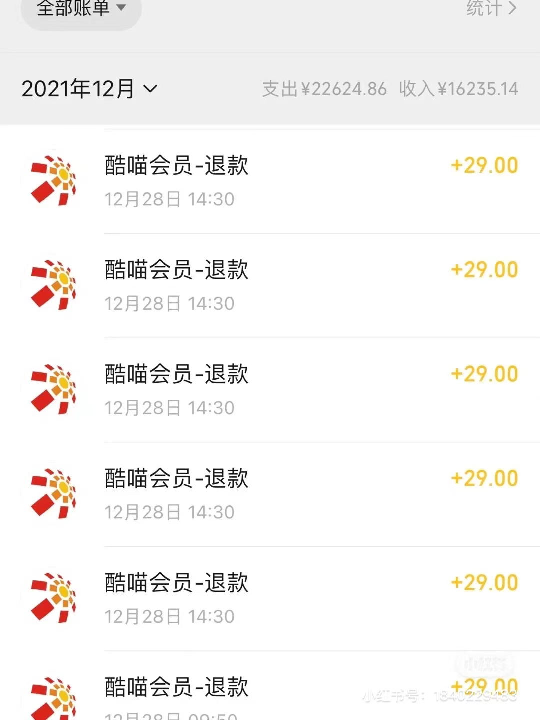 老人已经不配看电视了吗