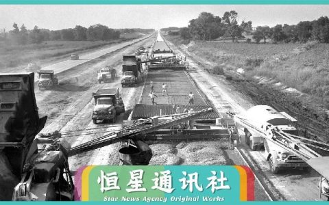 美国的教训告诉我们：大基建是一份百年考卷，每一代人都不容有错