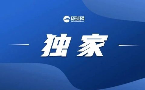 他们正对中国疯狂实施网络攻击！
