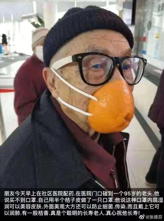 老人已经不配看电视了吗