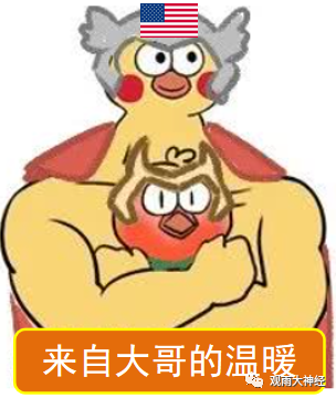 现在的日本海军是个什么水平？