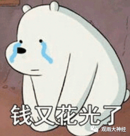 现在的日本海军是个什么水平？