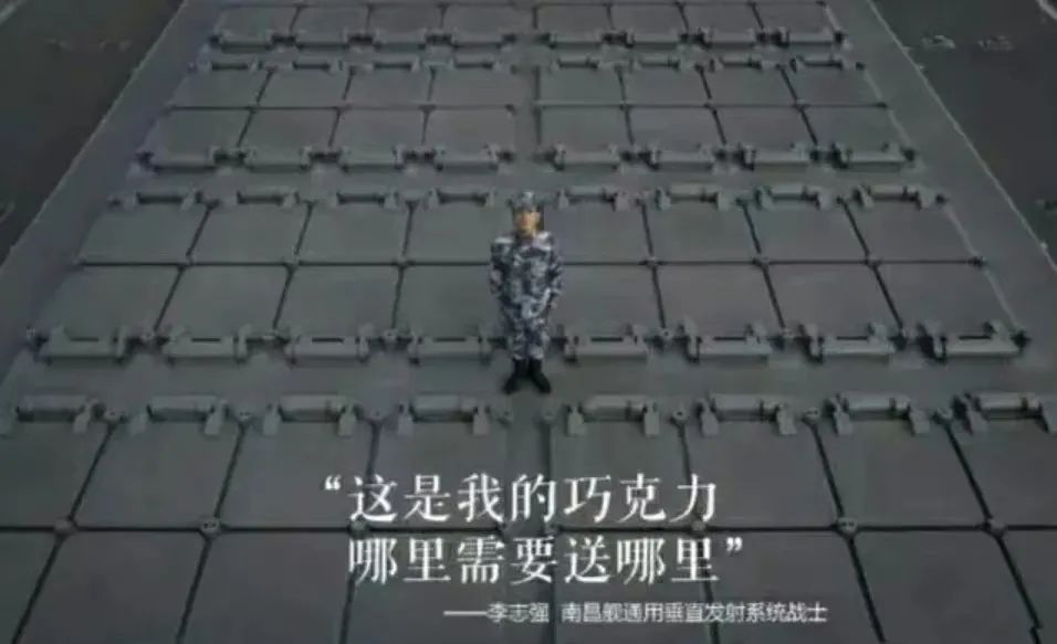 现在的日本海军是个什么水平？