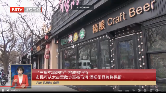 北京开始第二轮“大疏解”后，雄安开卖第一批商品房！背后极不简单