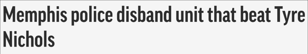 “黑命贵”终于吃瘪了！黑人警察杀了黑人咋整？