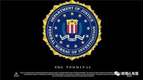 FBI：世界上最大的阴谋组织！