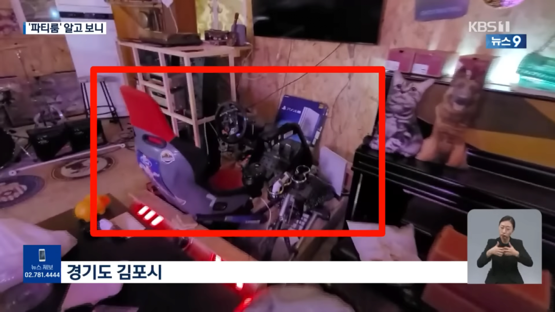 韩国禁毒失败启示录：扫毒不彻底，等于彻底不扫毒