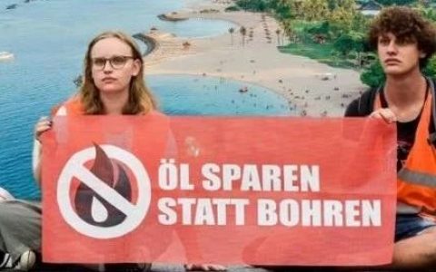 德国“环保领袖”拿善款度假，真是一门好生意