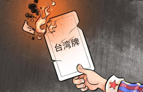 杨风：美把冲突丢给中国，中方回应更绝！