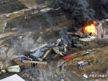 深度解读俄州火车脱轨事件