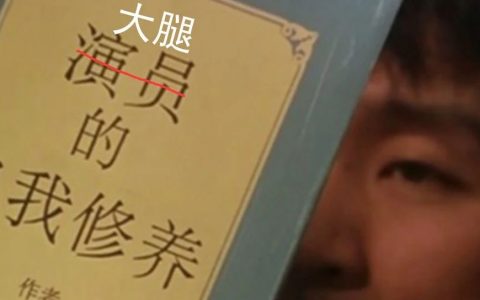 大飞机制造，日俄的前车之鉴，中国的必答之题