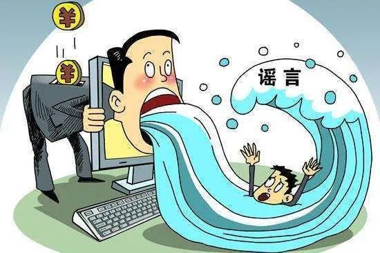 抓“大黑鱼”？昨天，全网都在渤海“打捞”美军核潜艇