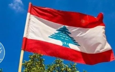 路在何方？——黎巴嫩之殇