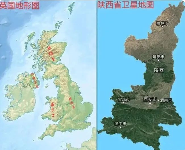 为什么陕西会被称为中国的“大不列颠”？
