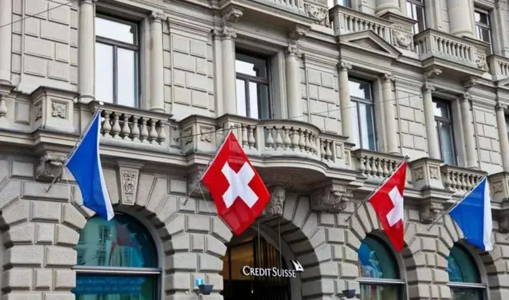 杨风：瑞士信贷被收购还没完，美欧金融业 火烧连环船