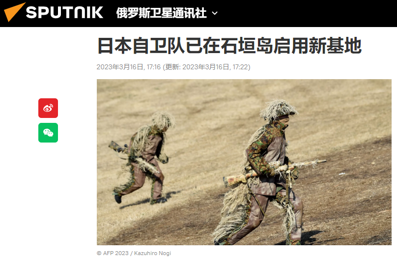 台岛以东，一艘“不沉航母”启用？火箭军的东风快递又多了一个靶子