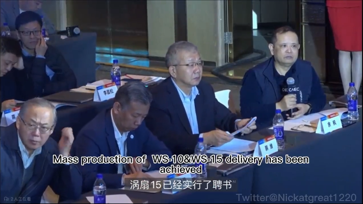 重磅消息！中国航发集团公开声明：所有技术瓶颈已经打破，第5代航发即将到来？