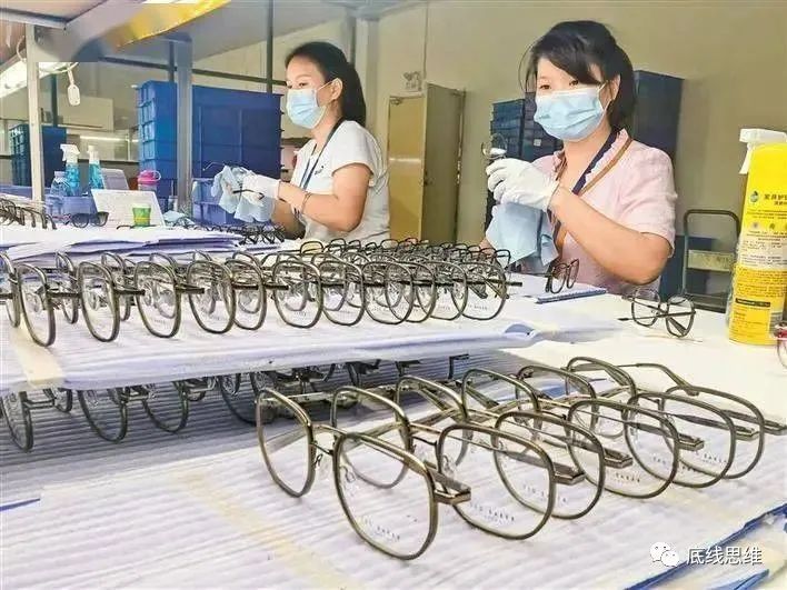 北大教授：中国要重启中高速增长，首先要厘清这些误区