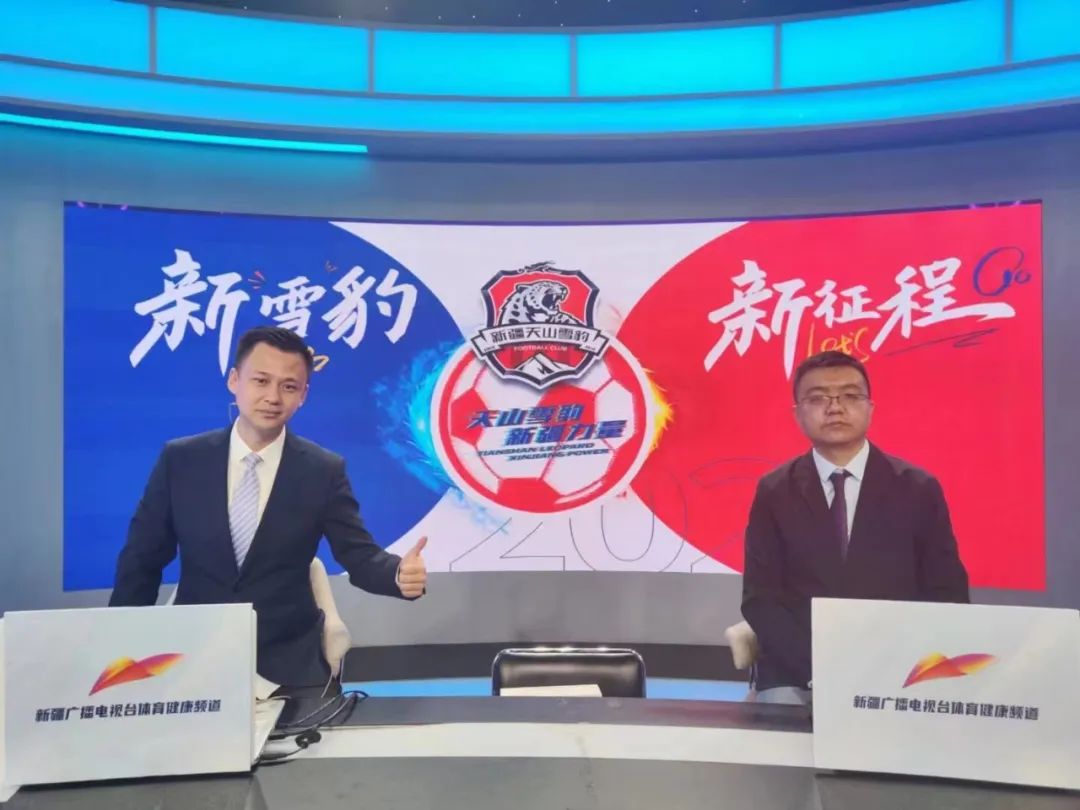 曾拒绝配合李铁打假球的球队，扛不住了