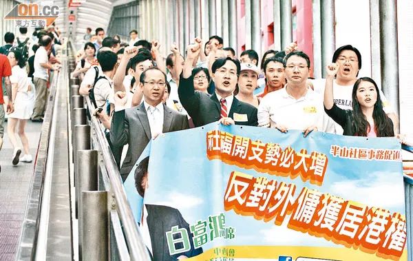 家政帝国：菲律宾为何向全球输送百万保姆？