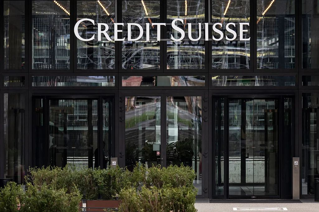 百年瑞信“打骨折”出售，傲娇的瑞士银行业逃过一劫？