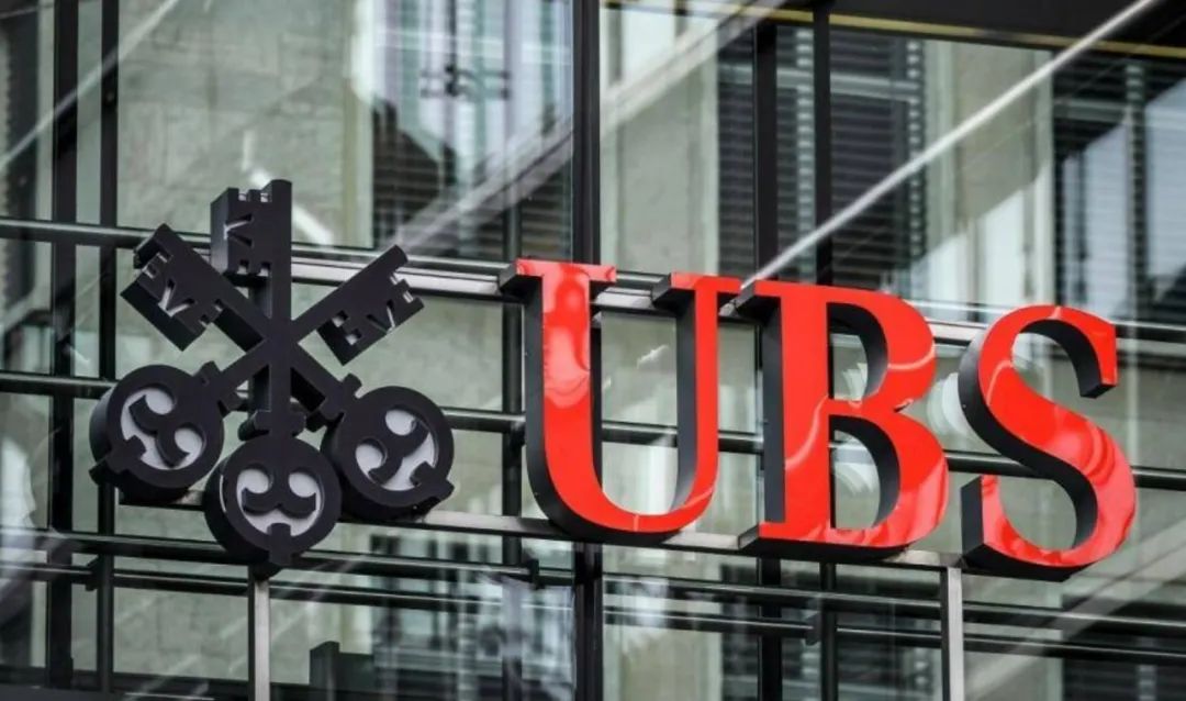 杨风：瑞士信贷被收购还没完，美欧金融业 火烧连环船