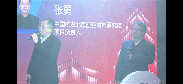 重磅消息！中国航发集团公开声明：所有技术瓶颈已经打破，第5代航发即将到来？