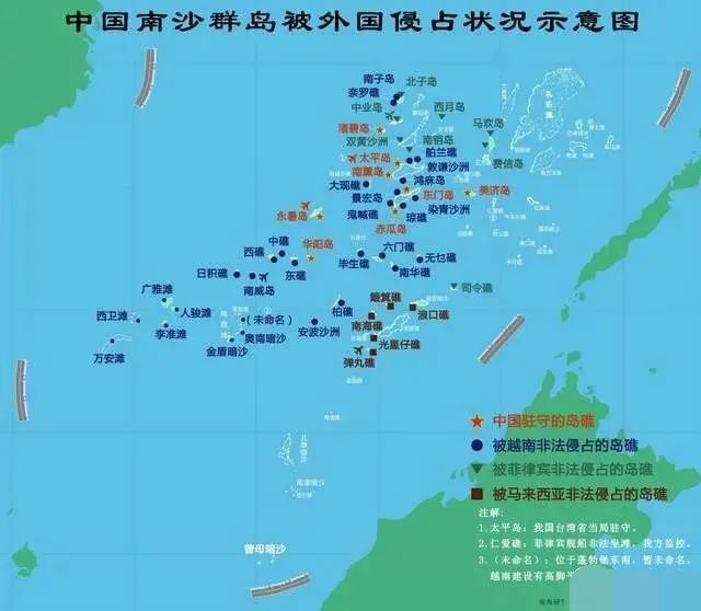 26艘中国渔船并排停菲律宾对面，形同占领