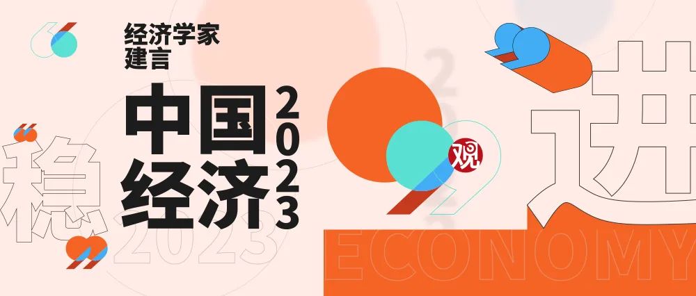 "中国靠外国赏饭吃"？大学讲台岂容张嘴就来