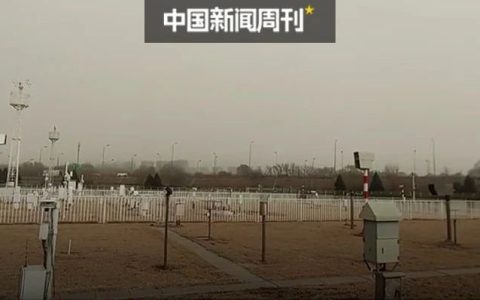 “沙尘暴”怎么又来了？