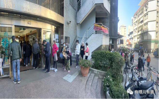 从“蛋荒”到“蛋灾”,台湾这是怎么了?