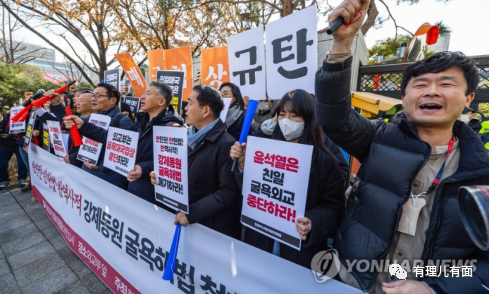 “第三方代赔方案”解得开韩日两国“最大悬案”？