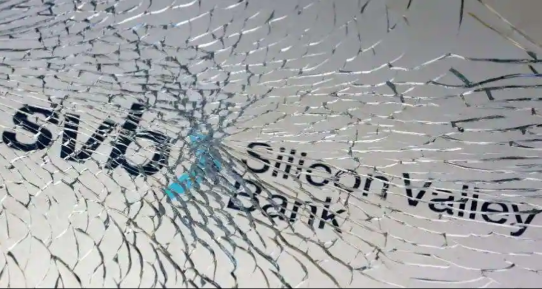 汇丰1英镑接盘英国业务，硅谷银行还有救吗?