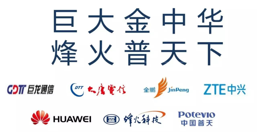 ​被制裁3年！研发投入4484亿，华为稳得住吗？