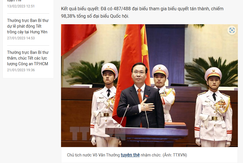 阮富仲的“反腐助手”，就任越南国家主席